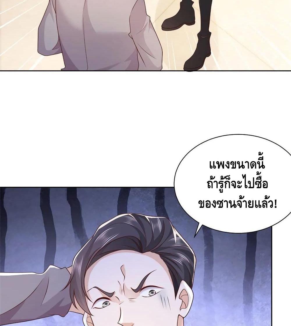 Manga-lc-com อ่านมังงะ อ่านการ์ตูน ออนไลน์ ฟรี RandomlyHaveA ตอนที่ 1 2 3 4 5 6 7 8 9 10 11 12 13 14 ฟรี ไม่มีโฆษณา Manga-lc - อ่าน มังงะ อ่าน การ์ตูน ออนไลน์ อ่านมังงะ ฟรี