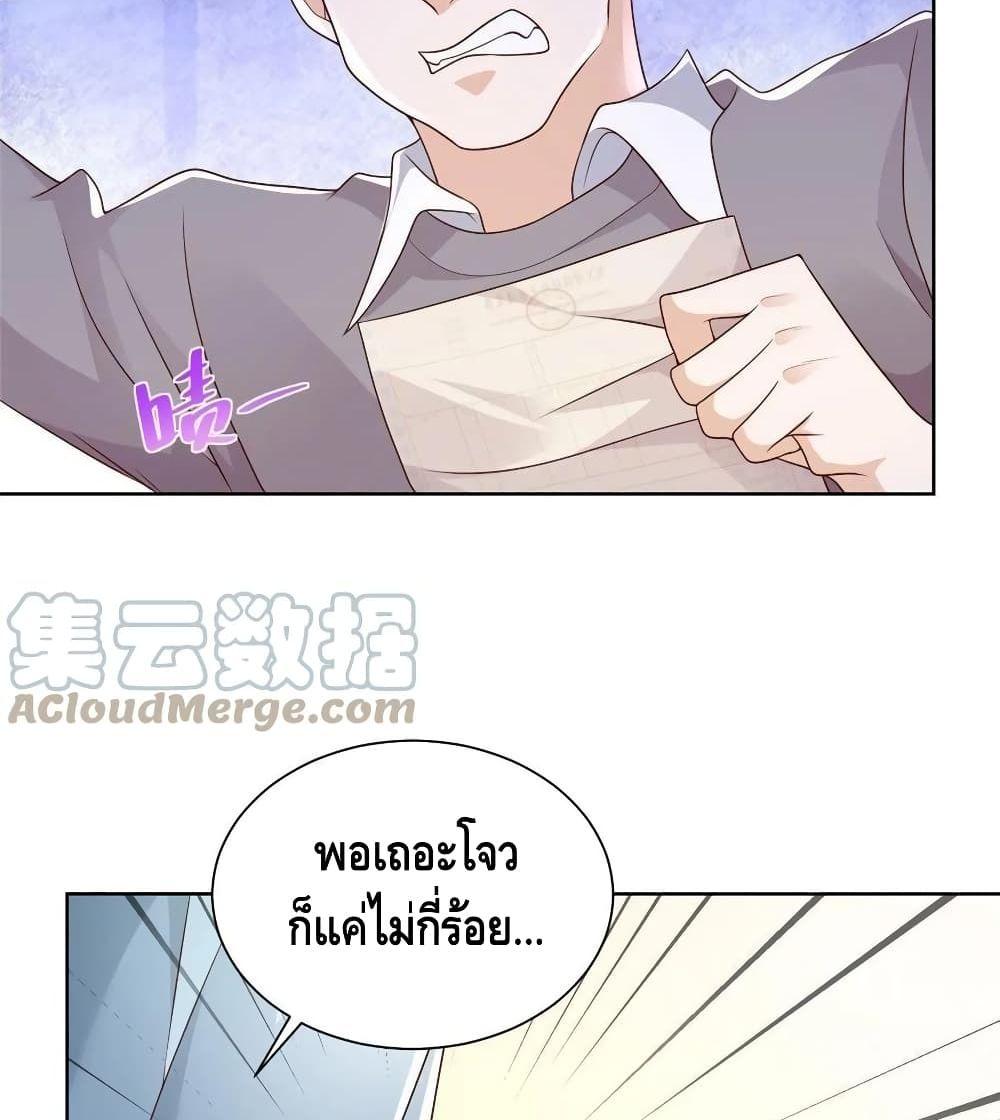 Manga-lc-com อ่านมังงะ อ่านการ์ตูน ออนไลน์ ฟรี RandomlyHaveA ตอนที่ 1 2 3 4 5 6 7 8 9 10 11 12 13 14 ฟรี ไม่มีโฆษณา Manga-lc - อ่าน มังงะ อ่าน การ์ตูน ออนไลน์ อ่านมังงะ ฟรี