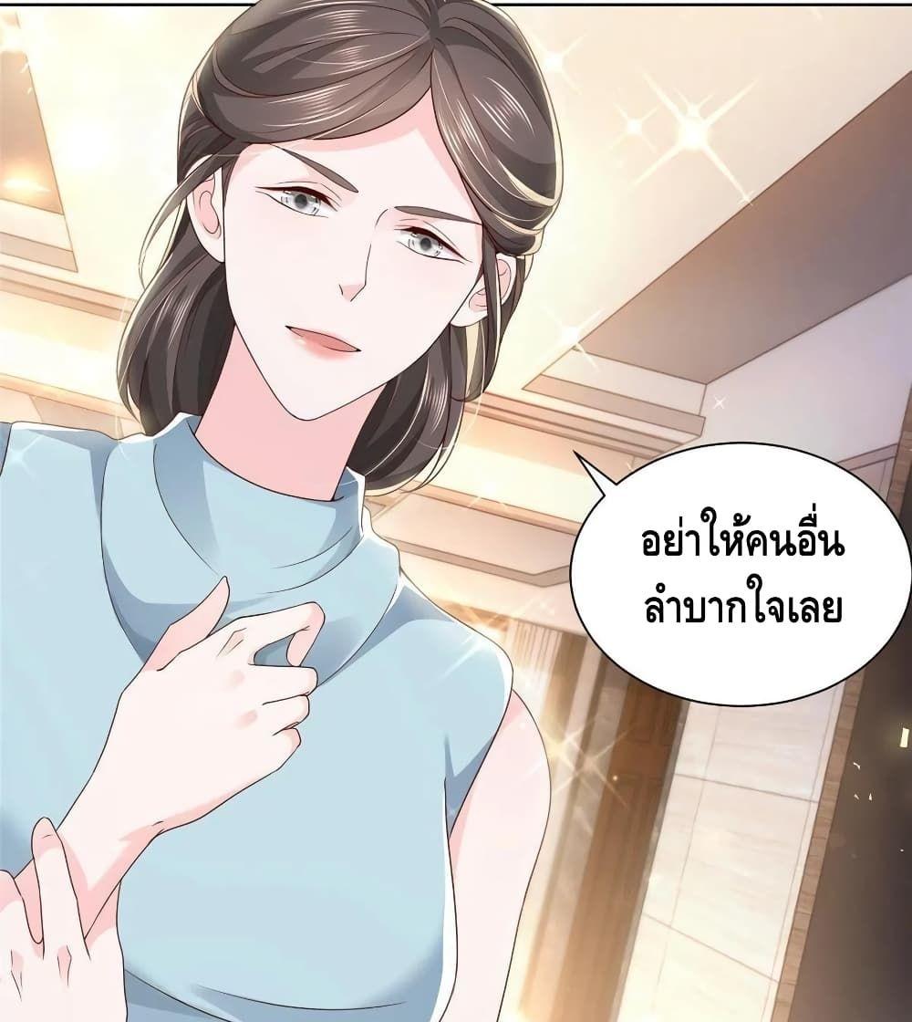 Manga-lc-com อ่านมังงะ อ่านการ์ตูน ออนไลน์ ฟรี RandomlyHaveA ตอนที่ 1 2 3 4 5 6 7 8 9 10 11 12 13 14 ฟรี ไม่มีโฆษณา Manga-lc - อ่าน มังงะ อ่าน การ์ตูน ออนไลน์ อ่านมังงะ ฟรี