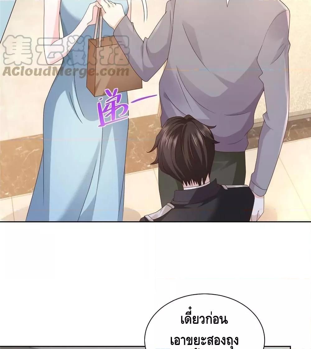 Manga-lc-com อ่านมังงะ อ่านการ์ตูน ออนไลน์ ฟรี RandomlyHaveA ตอนที่ 1 2 3 4 5 6 7 8 9 10 11 12 13 14 ฟรี ไม่มีโฆษณา Manga-lc - อ่าน มังงะ อ่าน การ์ตูน ออนไลน์ อ่านมังงะ ฟรี