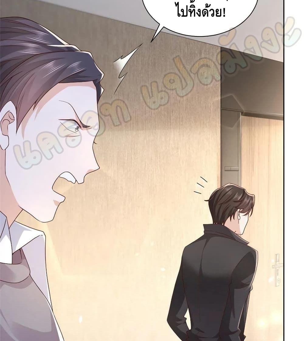 Manga-lc-com อ่านมังงะ อ่านการ์ตูน ออนไลน์ ฟรี RandomlyHaveA ตอนที่ 1 2 3 4 5 6 7 8 9 10 11 12 13 14 ฟรี ไม่มีโฆษณา Manga-lc - อ่าน มังงะ อ่าน การ์ตูน ออนไลน์ อ่านมังงะ ฟรี
