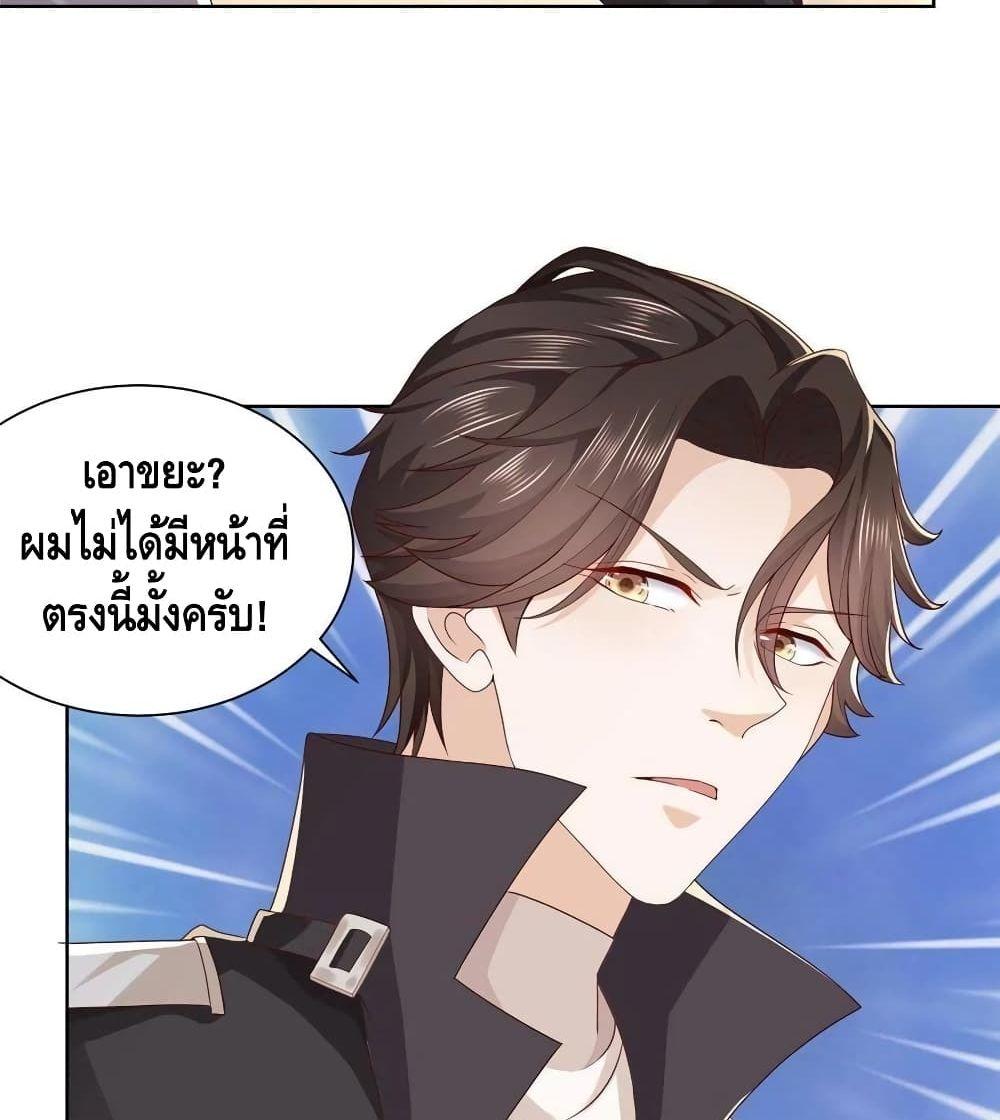 Manga-lc-com อ่านมังงะ อ่านการ์ตูน ออนไลน์ ฟรี RandomlyHaveA ตอนที่ 1 2 3 4 5 6 7 8 9 10 11 12 13 14 ฟรี ไม่มีโฆษณา Manga-lc - อ่าน มังงะ อ่าน การ์ตูน ออนไลน์ อ่านมังงะ ฟรี