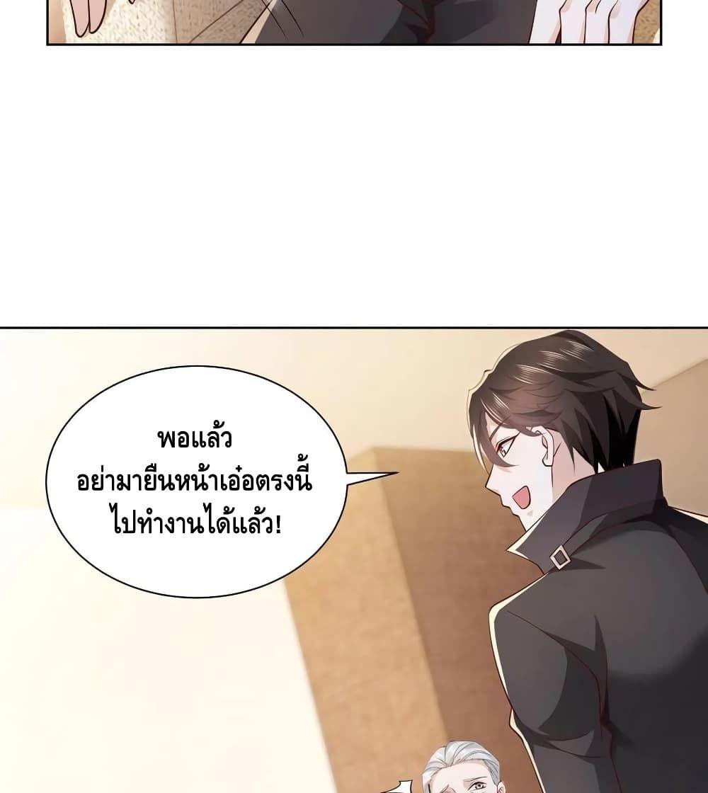 Manga-lc-com อ่านมังงะ อ่านการ์ตูน ออนไลน์ ฟรี RandomlyHaveA ตอนที่ 1 2 3 4 5 6 7 8 9 10 11 12 13 14 ฟรี ไม่มีโฆษณา Manga-lc - อ่าน มังงะ อ่าน การ์ตูน ออนไลน์ อ่านมังงะ ฟรี