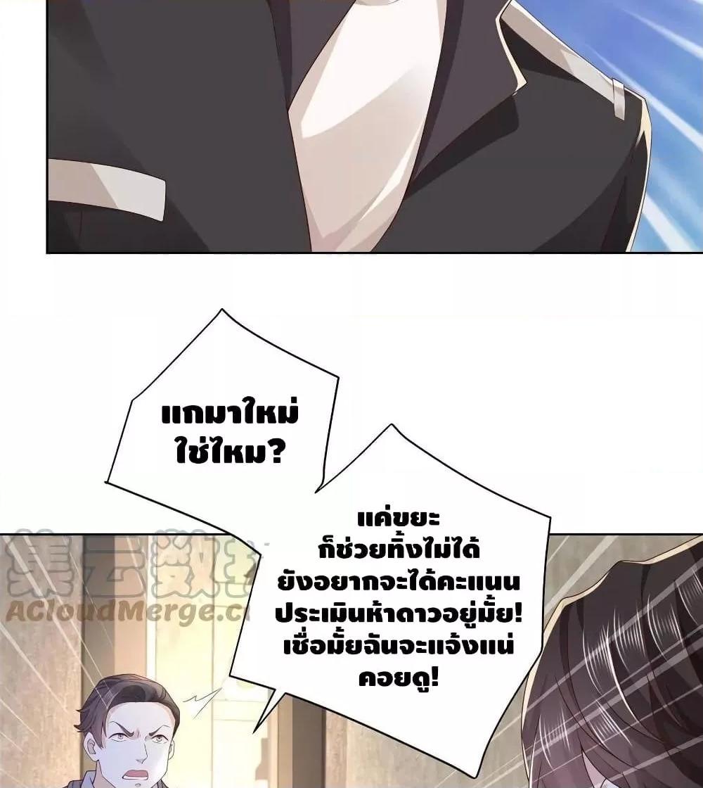 Manga-lc-com อ่านมังงะ อ่านการ์ตูน ออนไลน์ ฟรี RandomlyHaveA ตอนที่ 1 2 3 4 5 6 7 8 9 10 11 12 13 14 ฟรี ไม่มีโฆษณา Manga-lc - อ่าน มังงะ อ่าน การ์ตูน ออนไลน์ อ่านมังงะ ฟรี