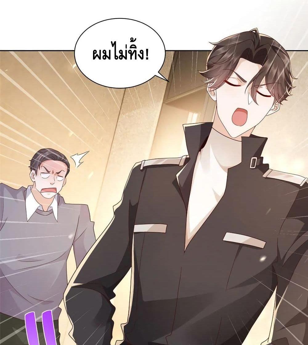 Manga-lc-com อ่านมังงะ อ่านการ์ตูน ออนไลน์ ฟรี RandomlyHaveA ตอนที่ 1 2 3 4 5 6 7 8 9 10 11 12 13 14 ฟรี ไม่มีโฆษณา Manga-lc - อ่าน มังงะ อ่าน การ์ตูน ออนไลน์ อ่านมังงะ ฟรี