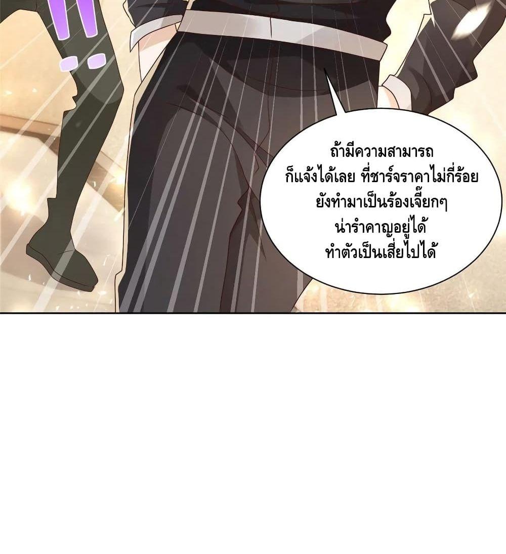 Manga-lc-com อ่านมังงะ อ่านการ์ตูน ออนไลน์ ฟรี RandomlyHaveA ตอนที่ 1 2 3 4 5 6 7 8 9 10 11 12 13 14 ฟรี ไม่มีโฆษณา Manga-lc - อ่าน มังงะ อ่าน การ์ตูน ออนไลน์ อ่านมังงะ ฟรี