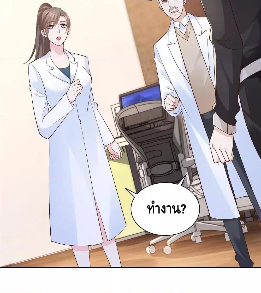 Manga-lc-com อ่านมังงะ อ่านการ์ตูน ออนไลน์ ฟรี RandomlyHaveA ตอนที่ 1 2 3 4 5 6 7 8 9 10 11 12 13 14 ฟรี ไม่มีโฆษณา Manga-lc - อ่าน มังงะ อ่าน การ์ตูน ออนไลน์ อ่านมังงะ ฟรี
