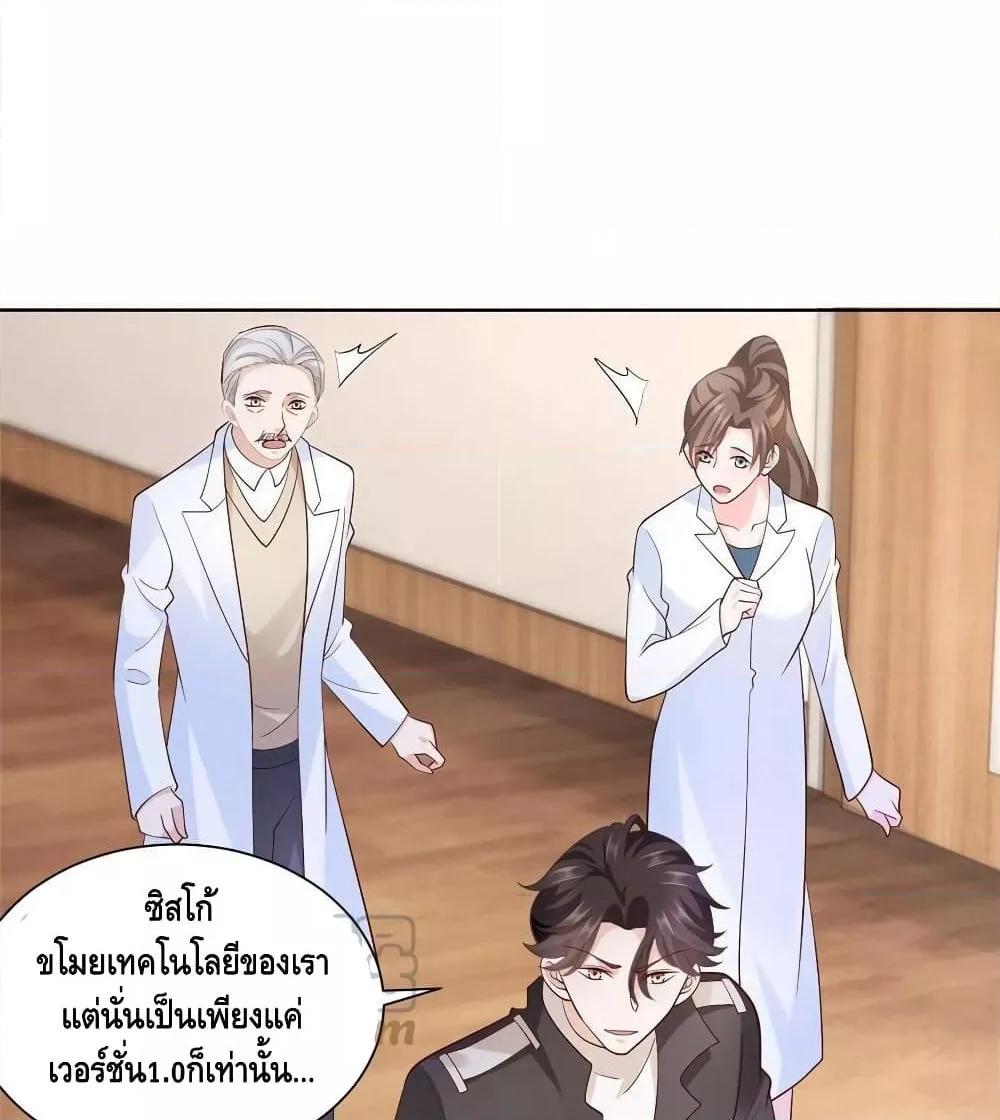 Manga-lc-com อ่านมังงะ อ่านการ์ตูน ออนไลน์ ฟรี RandomlyHaveA ตอนที่ 1 2 3 4 5 6 7 8 9 10 11 12 13 14 ฟรี ไม่มีโฆษณา Manga-lc - อ่าน มังงะ อ่าน การ์ตูน ออนไลน์ อ่านมังงะ ฟรี