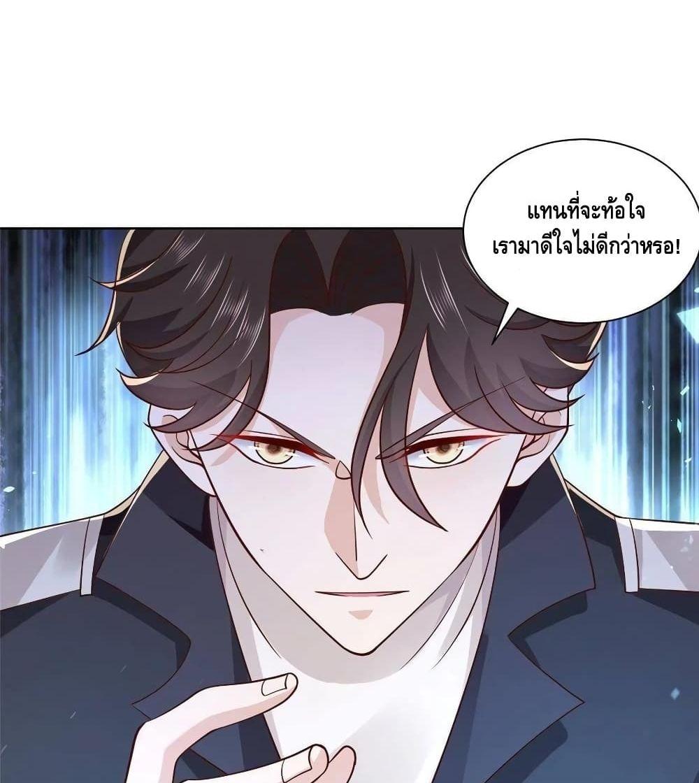 Manga-lc-com อ่านมังงะ อ่านการ์ตูน ออนไลน์ ฟรี RandomlyHaveA ตอนที่ 1 2 3 4 5 6 7 8 9 10 11 12 13 14 ฟรี ไม่มีโฆษณา Manga-lc - อ่าน มังงะ อ่าน การ์ตูน ออนไลน์ อ่านมังงะ ฟรี