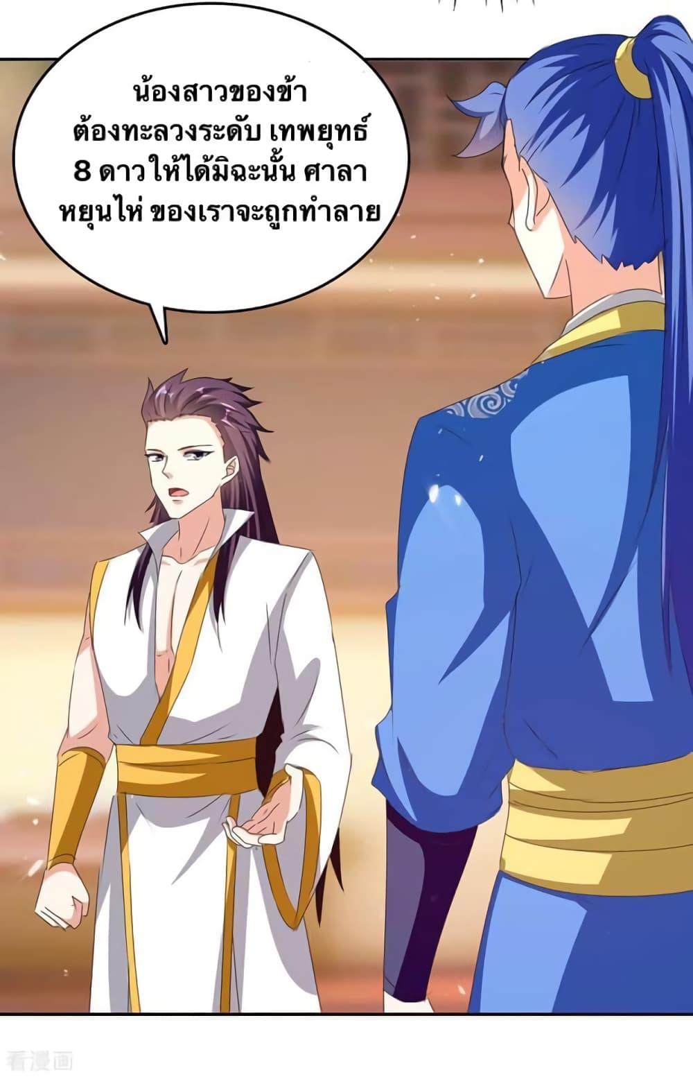 Manga-lc-com อ่านมังงะ อ่านการ์ตูน ออนไลน์ ฟรี Strongest Leveling ตอนที่ 1 2 3 4 5 6 7 8 9 10 11 12 13 14 ฟรี ไม่มีโฆษณา Manga-lc - อ่าน มังงะ อ่าน การ์ตูน ออนไลน์ อ่านมังงะ ฟรี