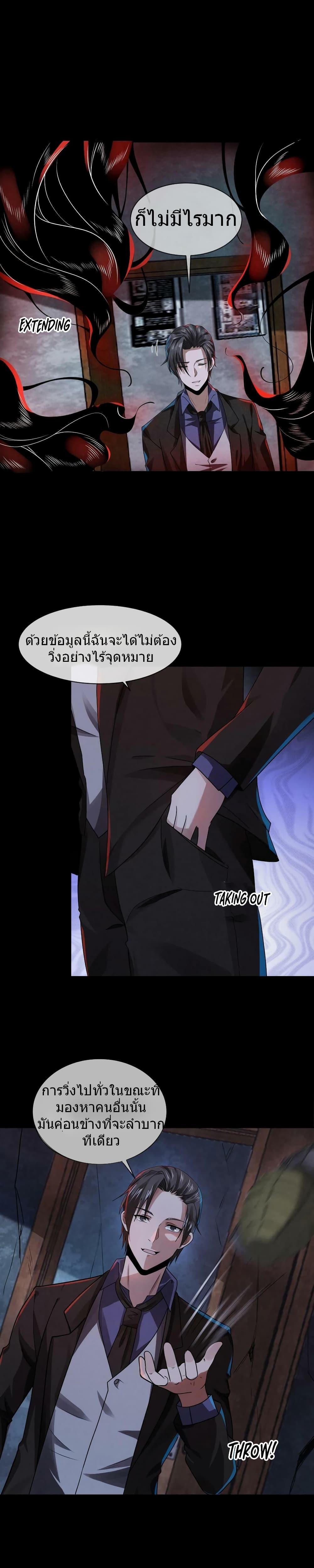 Manga-lc-com อ่านมังงะ อ่านการ์ตูน ออนไลน์ ฟรี OverlyFerociou ตอนที่ 1 2 3 4 5 6 7 8 9 10 11 12 13 14 ฟรี ไม่มีโฆษณา Manga-lc - อ่าน มังงะ อ่าน การ์ตูน ออนไลน์ อ่านมังงะ ฟรี