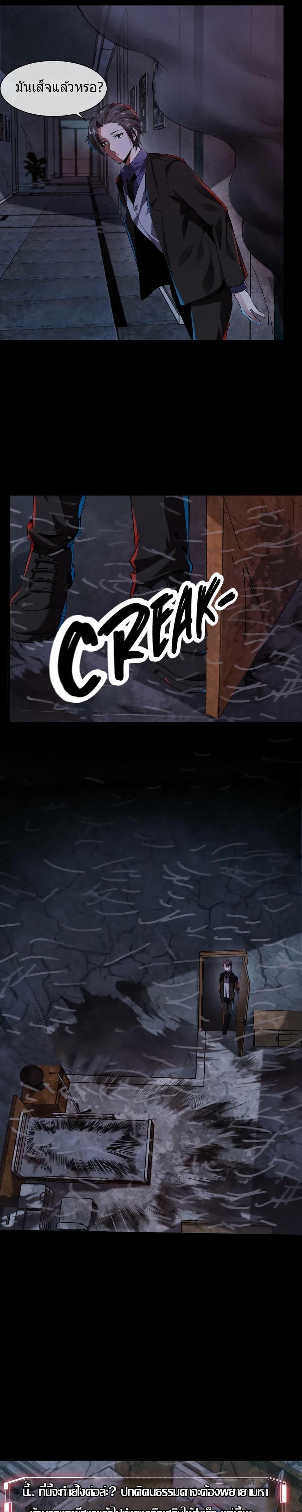 Manga-lc-com อ่านมังงะ อ่านการ์ตูน ออนไลน์ ฟรี OverlyFerociou ตอนที่ 1 2 3 4 5 6 7 8 9 10 11 12 13 14 ฟรี ไม่มีโฆษณา Manga-lc - อ่าน มังงะ อ่าน การ์ตูน ออนไลน์ อ่านมังงะ ฟรี