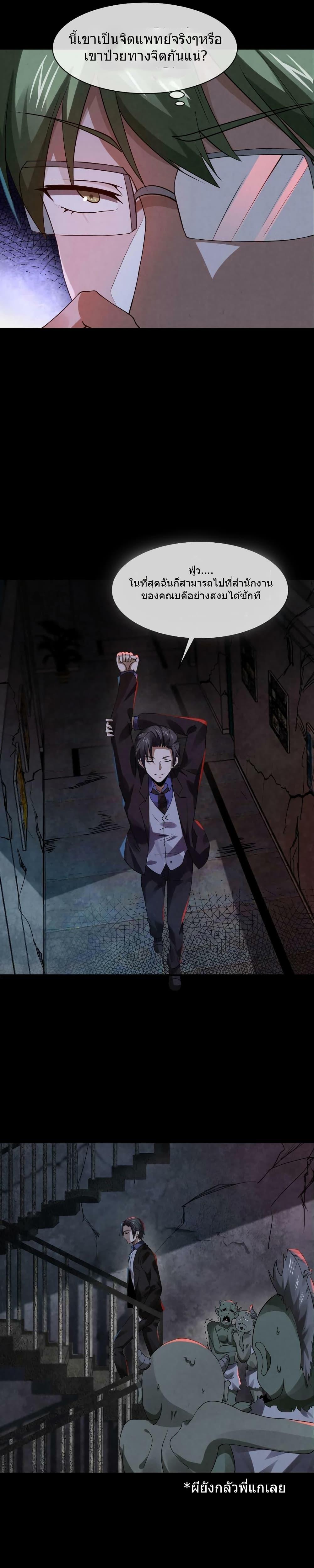 Manga-lc-com อ่านมังงะ อ่านการ์ตูน ออนไลน์ ฟรี OverlyFerociou ตอนที่ 1 2 3 4 5 6 7 8 9 10 11 12 13 14 ฟรี ไม่มีโฆษณา Manga-lc - อ่าน มังงะ อ่าน การ์ตูน ออนไลน์ อ่านมังงะ ฟรี