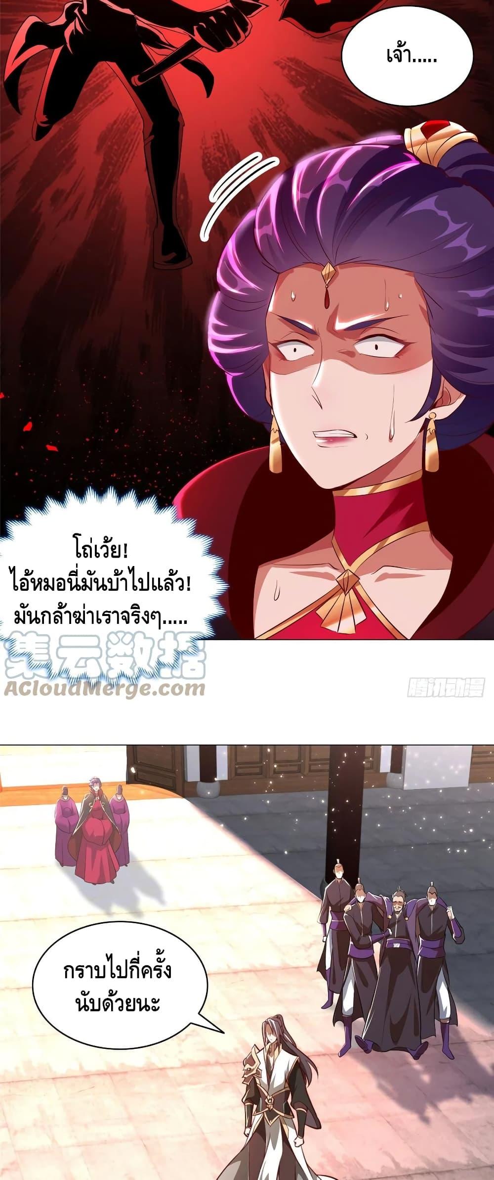 Manga-lc-com อ่านมังงะ อ่านการ์ตูน ออนไลน์ ฟรี DragonShepherd ตอนที่ 1 2 3 4 5 6 7 8 9 10 11 12 13 14 ฟรี ไม่มีโฆษณา Manga-lc - อ่าน มังงะ อ่าน การ์ตูน ออนไลน์ อ่านมังงะ ฟรี