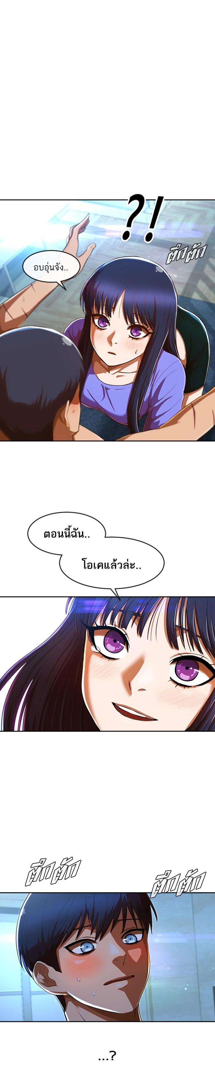 Manga-lc-com อ่านมังงะ อ่านการ์ตูน ออนไลน์ ฟรี Random Chat สาวจากแรนดอมแชต ตอนที่ 1 2 3 4 5 6 7 8 9 10 11 12 13 14 ฟรี ไม่มีโฆษณา Manga-lc - อ่าน มังงะ อ่าน การ์ตูน ออนไลน์ อ่านมังงะ ฟรี