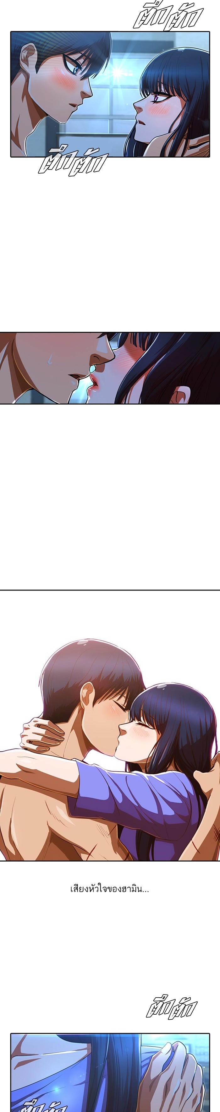 Manga-lc-com อ่านมังงะ อ่านการ์ตูน ออนไลน์ ฟรี Random Chat สาวจากแรนดอมแชต ตอนที่ 1 2 3 4 5 6 7 8 9 10 11 12 13 14 ฟรี ไม่มีโฆษณา Manga-lc - อ่าน มังงะ อ่าน การ์ตูน ออนไลน์ อ่านมังงะ ฟรี