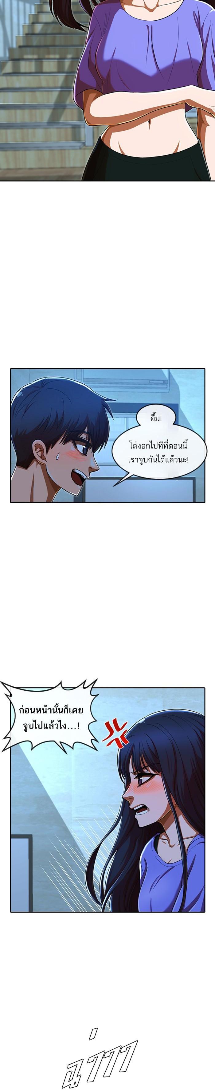 Manga-lc-com อ่านมังงะ อ่านการ์ตูน ออนไลน์ ฟรี Random Chat สาวจากแรนดอมแชต ตอนที่ 1 2 3 4 5 6 7 8 9 10 11 12 13 14 ฟรี ไม่มีโฆษณา Manga-lc - อ่าน มังงะ อ่าน การ์ตูน ออนไลน์ อ่านมังงะ ฟรี