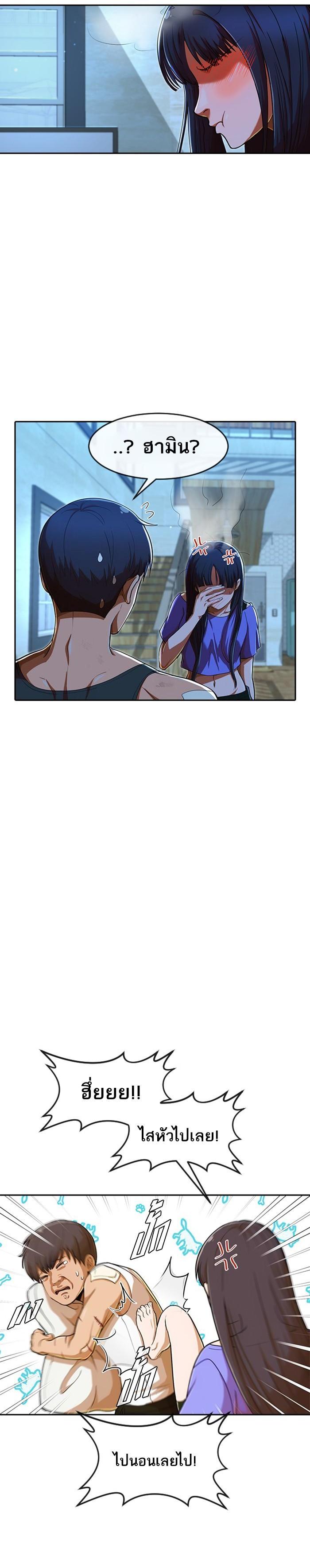 Manga-lc-com อ่านมังงะ อ่านการ์ตูน ออนไลน์ ฟรี Random Chat สาวจากแรนดอมแชต ตอนที่ 1 2 3 4 5 6 7 8 9 10 11 12 13 14 ฟรี ไม่มีโฆษณา Manga-lc - อ่าน มังงะ อ่าน การ์ตูน ออนไลน์ อ่านมังงะ ฟรี