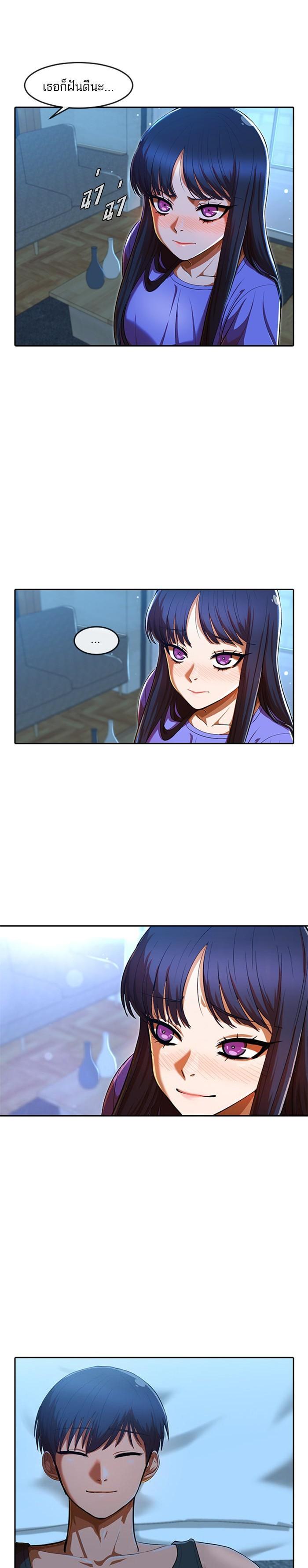 Manga-lc-com อ่านมังงะ อ่านการ์ตูน ออนไลน์ ฟรี Random Chat สาวจากแรนดอมแชต ตอนที่ 1 2 3 4 5 6 7 8 9 10 11 12 13 14 ฟรี ไม่มีโฆษณา Manga-lc - อ่าน มังงะ อ่าน การ์ตูน ออนไลน์ อ่านมังงะ ฟรี