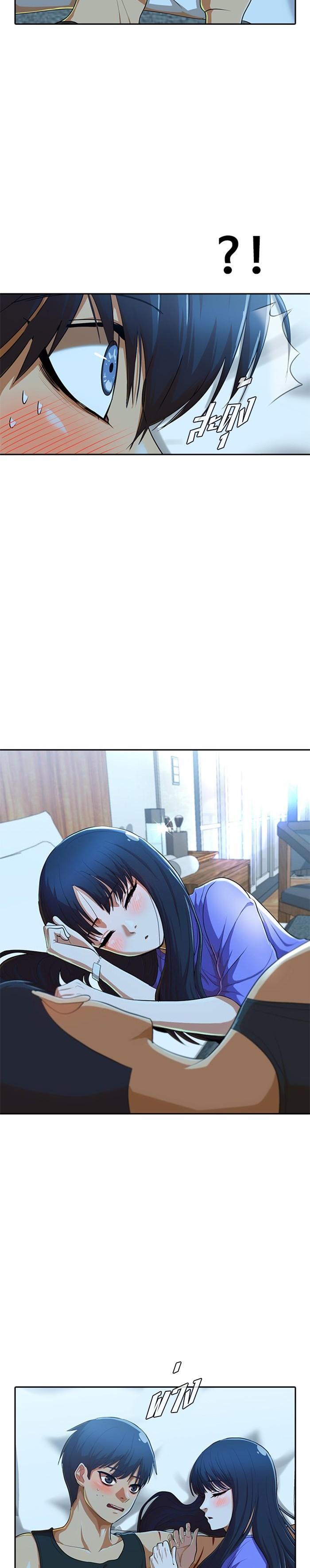 Manga-lc-com อ่านมังงะ อ่านการ์ตูน ออนไลน์ ฟรี Random Chat สาวจากแรนดอมแชต ตอนที่ 1 2 3 4 5 6 7 8 9 10 11 12 13 14 ฟรี ไม่มีโฆษณา Manga-lc - อ่าน มังงะ อ่าน การ์ตูน ออนไลน์ อ่านมังงะ ฟรี