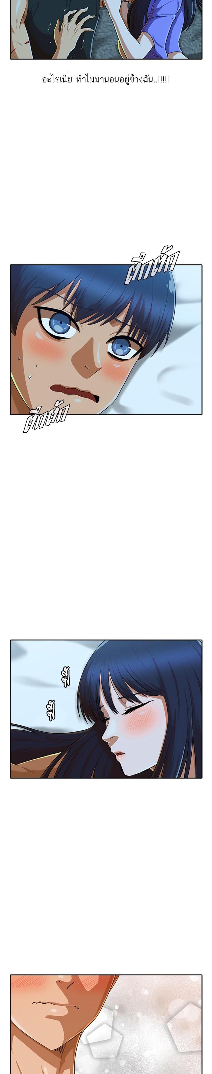 Manga-lc-com อ่านมังงะ อ่านการ์ตูน ออนไลน์ ฟรี Random Chat สาวจากแรนดอมแชต ตอนที่ 1 2 3 4 5 6 7 8 9 10 11 12 13 14 ฟรี ไม่มีโฆษณา Manga-lc - อ่าน มังงะ อ่าน การ์ตูน ออนไลน์ อ่านมังงะ ฟรี