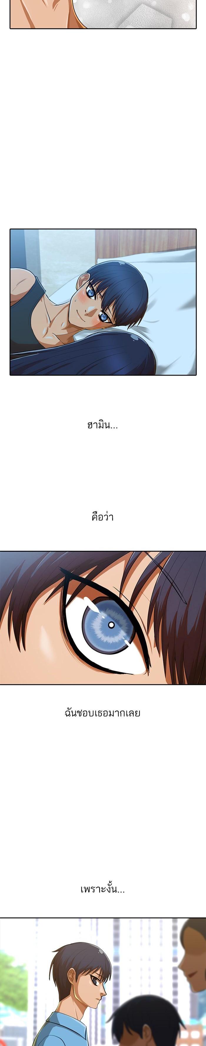 Manga-lc-com อ่านมังงะ อ่านการ์ตูน ออนไลน์ ฟรี Random Chat สาวจากแรนดอมแชต ตอนที่ 1 2 3 4 5 6 7 8 9 10 11 12 13 14 ฟรี ไม่มีโฆษณา Manga-lc - อ่าน มังงะ อ่าน การ์ตูน ออนไลน์ อ่านมังงะ ฟรี