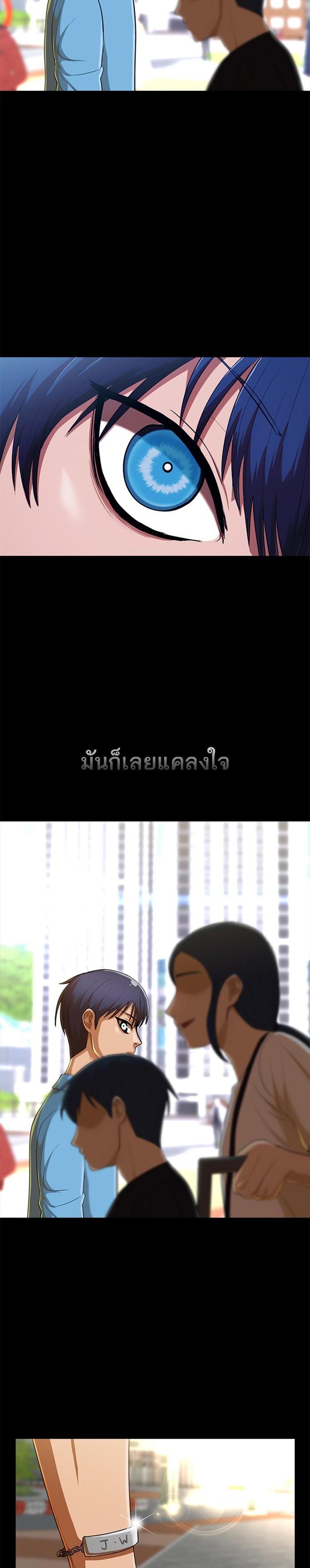 Manga-lc-com อ่านมังงะ อ่านการ์ตูน ออนไลน์ ฟรี Random Chat สาวจากแรนดอมแชต ตอนที่ 1 2 3 4 5 6 7 8 9 10 11 12 13 14 ฟรี ไม่มีโฆษณา Manga-lc - อ่าน มังงะ อ่าน การ์ตูน ออนไลน์ อ่านมังงะ ฟรี