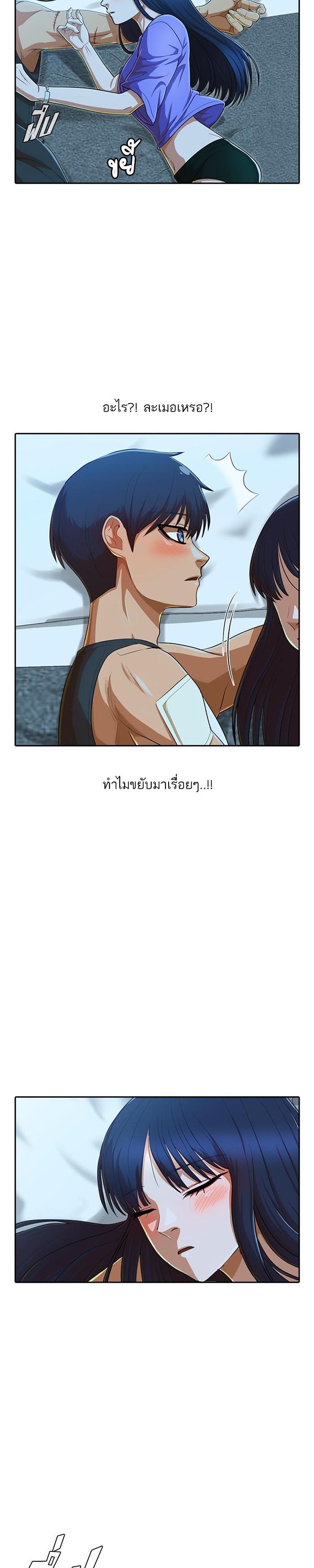 Manga-lc-com อ่านมังงะ อ่านการ์ตูน ออนไลน์ ฟรี Random Chat สาวจากแรนดอมแชต ตอนที่ 1 2 3 4 5 6 7 8 9 10 11 12 13 14 ฟรี ไม่มีโฆษณา Manga-lc - อ่าน มังงะ อ่าน การ์ตูน ออนไลน์ อ่านมังงะ ฟรี