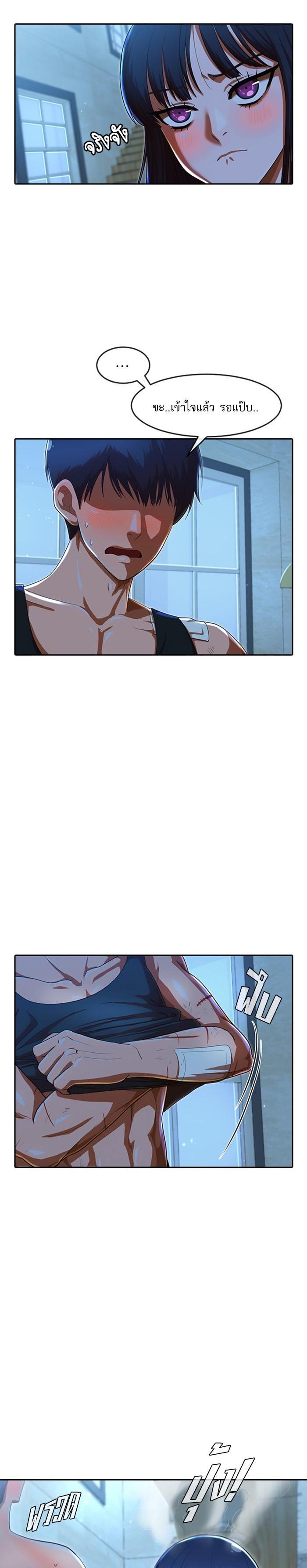 Manga-lc-com อ่านมังงะ อ่านการ์ตูน ออนไลน์ ฟรี Random Chat สาวจากแรนดอมแชต ตอนที่ 1 2 3 4 5 6 7 8 9 10 11 12 13 14 ฟรี ไม่มีโฆษณา Manga-lc - อ่าน มังงะ อ่าน การ์ตูน ออนไลน์ อ่านมังงะ ฟรี