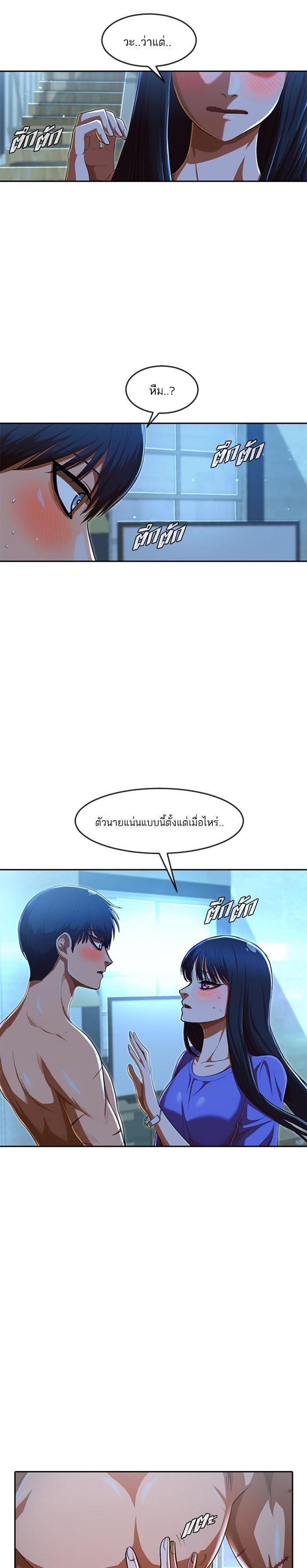 Manga-lc-com อ่านมังงะ อ่านการ์ตูน ออนไลน์ ฟรี Random Chat สาวจากแรนดอมแชต ตอนที่ 1 2 3 4 5 6 7 8 9 10 11 12 13 14 ฟรี ไม่มีโฆษณา Manga-lc - อ่าน มังงะ อ่าน การ์ตูน ออนไลน์ อ่านมังงะ ฟรี
