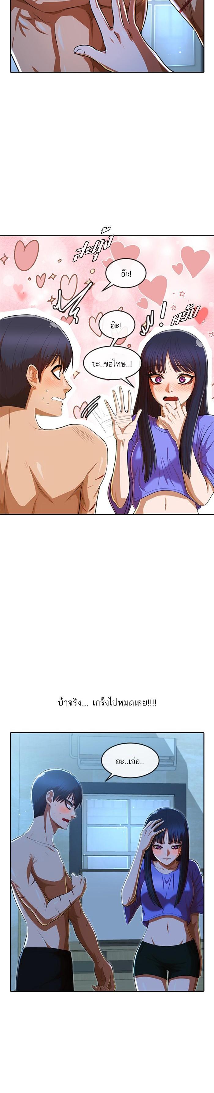 Manga-lc-com อ่านมังงะ อ่านการ์ตูน ออนไลน์ ฟรี Random Chat สาวจากแรนดอมแชต ตอนที่ 1 2 3 4 5 6 7 8 9 10 11 12 13 14 ฟรี ไม่มีโฆษณา Manga-lc - อ่าน มังงะ อ่าน การ์ตูน ออนไลน์ อ่านมังงะ ฟรี