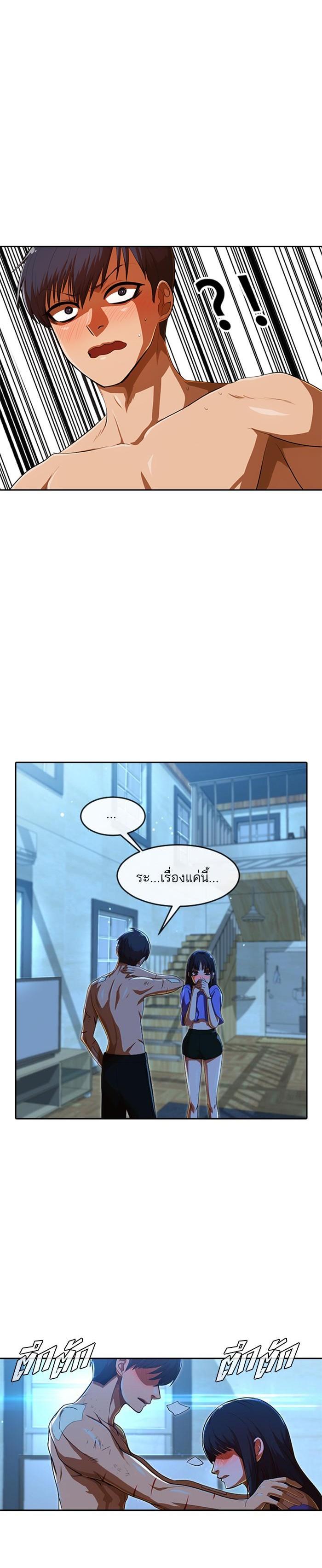Manga-lc-com อ่านมังงะ อ่านการ์ตูน ออนไลน์ ฟรี Random Chat สาวจากแรนดอมแชต ตอนที่ 1 2 3 4 5 6 7 8 9 10 11 12 13 14 ฟรี ไม่มีโฆษณา Manga-lc - อ่าน มังงะ อ่าน การ์ตูน ออนไลน์ อ่านมังงะ ฟรี