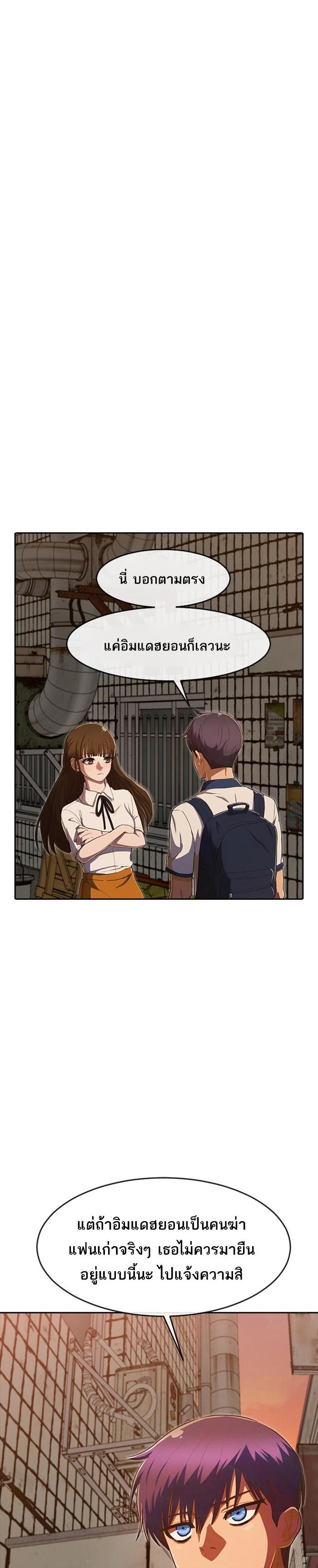 Manga-lc-com อ่านมังงะ อ่านการ์ตูน ออนไลน์ ฟรี Random Chat สาวจากแรนดอมแชต ตอนที่ 1 2 3 4 5 6 7 8 9 10 11 12 13 14 ฟรี ไม่มีโฆษณา Manga-lc - อ่าน มังงะ อ่าน การ์ตูน ออนไลน์ อ่านมังงะ ฟรี