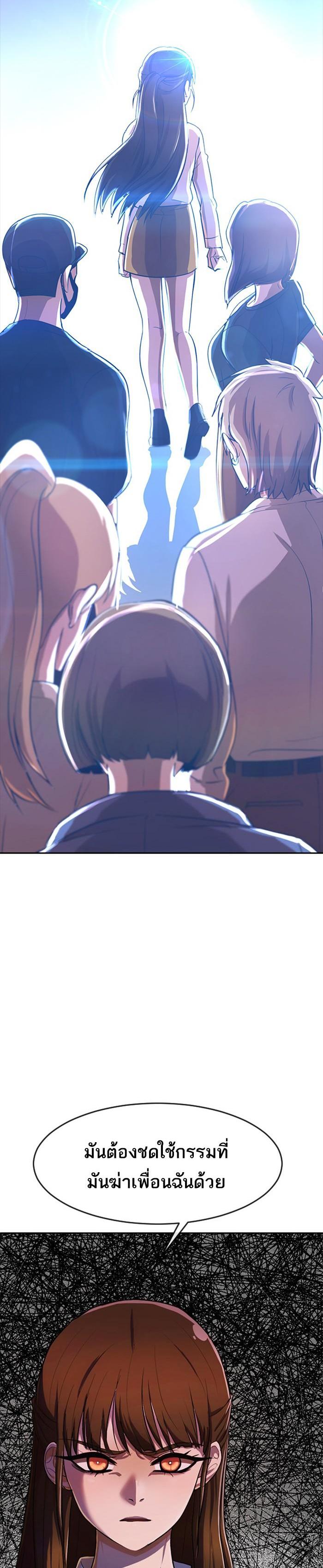 Manga-lc-com อ่านมังงะ อ่านการ์ตูน ออนไลน์ ฟรี Random Chat สาวจากแรนดอมแชต ตอนที่ 1 2 3 4 5 6 7 8 9 10 11 12 13 14 ฟรี ไม่มีโฆษณา Manga-lc - อ่าน มังงะ อ่าน การ์ตูน ออนไลน์ อ่านมังงะ ฟรี