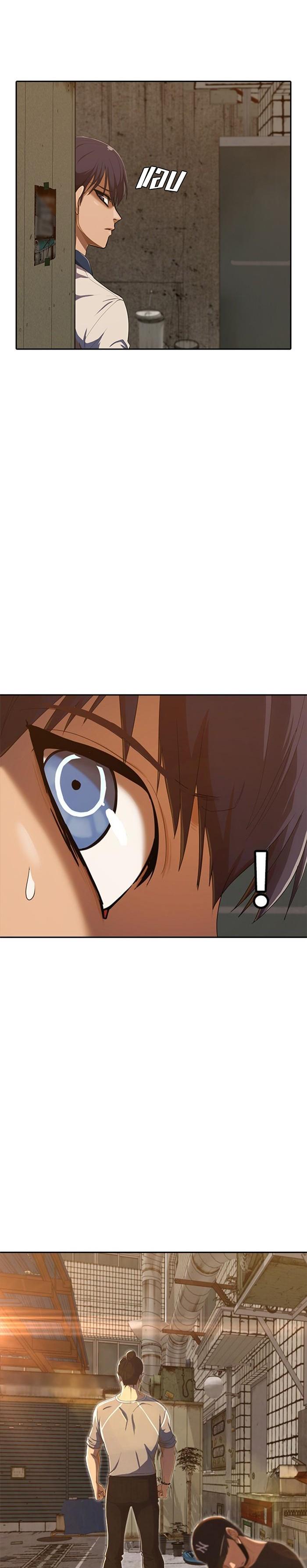 Manga-lc-com อ่านมังงะ อ่านการ์ตูน ออนไลน์ ฟรี Random Chat สาวจากแรนดอมแชต ตอนที่ 1 2 3 4 5 6 7 8 9 10 11 12 13 14 ฟรี ไม่มีโฆษณา Manga-lc - อ่าน มังงะ อ่าน การ์ตูน ออนไลน์ อ่านมังงะ ฟรี