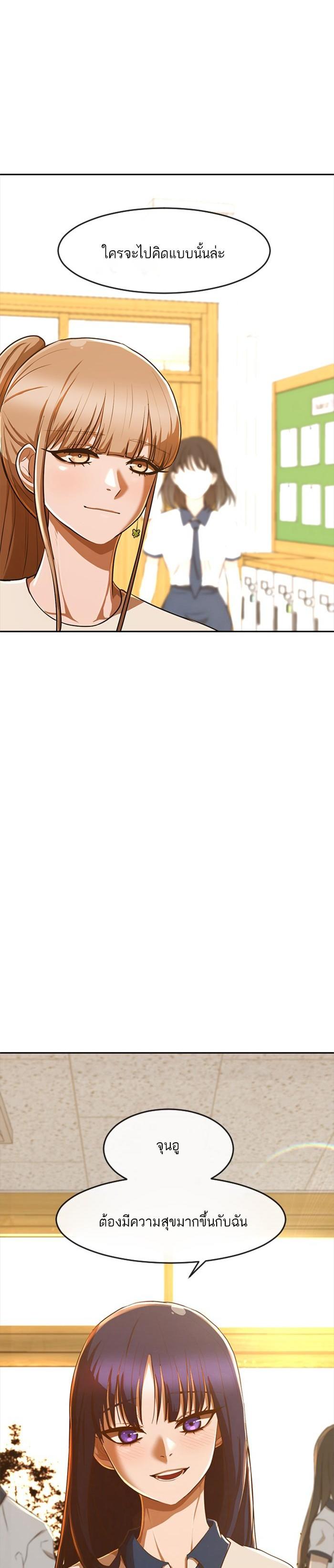 Manga-lc-com อ่านมังงะ อ่านการ์ตูน ออนไลน์ ฟรี Random Chat สาวจากแรนดอมแชต ตอนที่ 1 2 3 4 5 6 7 8 9 10 11 12 13 14 ฟรี ไม่มีโฆษณา Manga-lc - อ่าน มังงะ อ่าน การ์ตูน ออนไลน์ อ่านมังงะ ฟรี