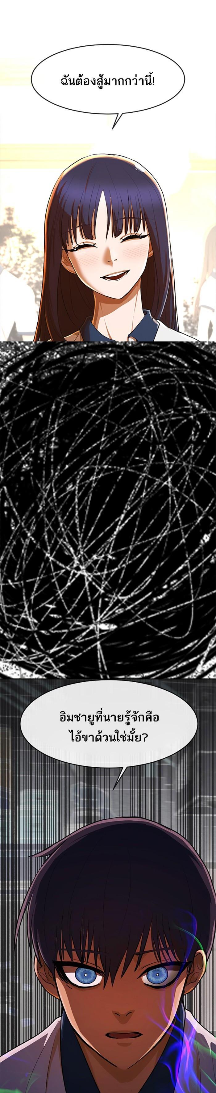 Manga-lc-com อ่านมังงะ อ่านการ์ตูน ออนไลน์ ฟรี Random Chat สาวจากแรนดอมแชต ตอนที่ 1 2 3 4 5 6 7 8 9 10 11 12 13 14 ฟรี ไม่มีโฆษณา Manga-lc - อ่าน มังงะ อ่าน การ์ตูน ออนไลน์ อ่านมังงะ ฟรี