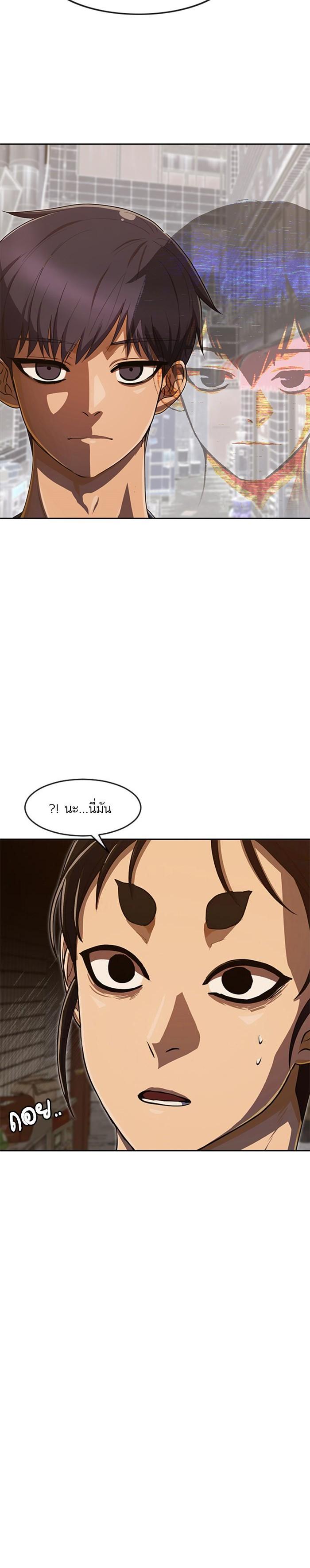 Manga-lc-com อ่านมังงะ อ่านการ์ตูน ออนไลน์ ฟรี Random Chat สาวจากแรนดอมแชต ตอนที่ 1 2 3 4 5 6 7 8 9 10 11 12 13 14 ฟรี ไม่มีโฆษณา Manga-lc - อ่าน มังงะ อ่าน การ์ตูน ออนไลน์ อ่านมังงะ ฟรี