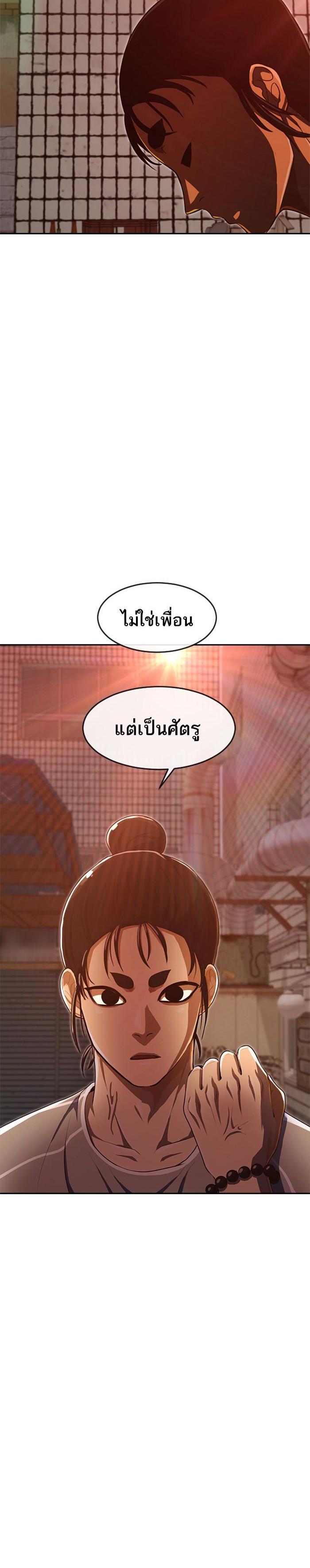 Manga-lc-com อ่านมังงะ อ่านการ์ตูน ออนไลน์ ฟรี Random Chat สาวจากแรนดอมแชต ตอนที่ 1 2 3 4 5 6 7 8 9 10 11 12 13 14 ฟรี ไม่มีโฆษณา Manga-lc - อ่าน มังงะ อ่าน การ์ตูน ออนไลน์ อ่านมังงะ ฟรี