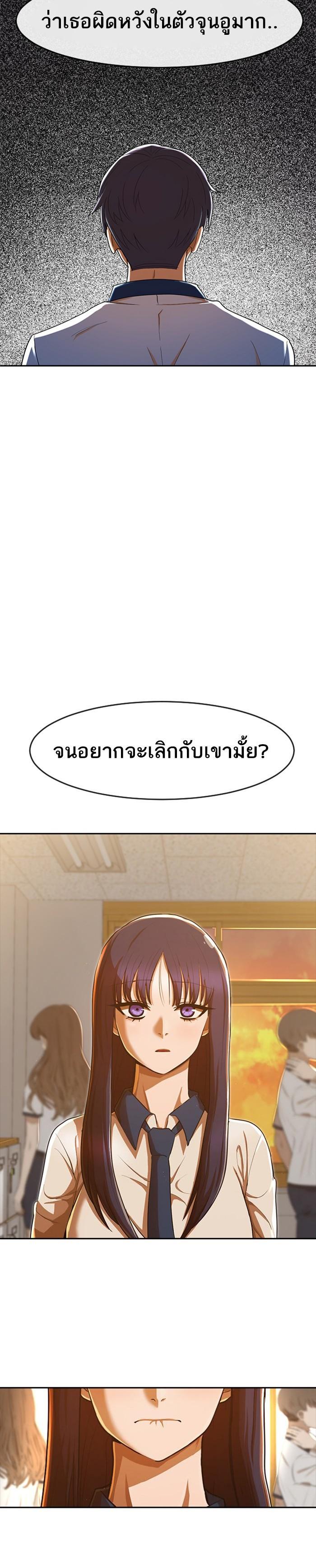 Manga-lc-com อ่านมังงะ อ่านการ์ตูน ออนไลน์ ฟรี Random Chat สาวจากแรนดอมแชต ตอนที่ 1 2 3 4 5 6 7 8 9 10 11 12 13 14 ฟรี ไม่มีโฆษณา Manga-lc - อ่าน มังงะ อ่าน การ์ตูน ออนไลน์ อ่านมังงะ ฟรี