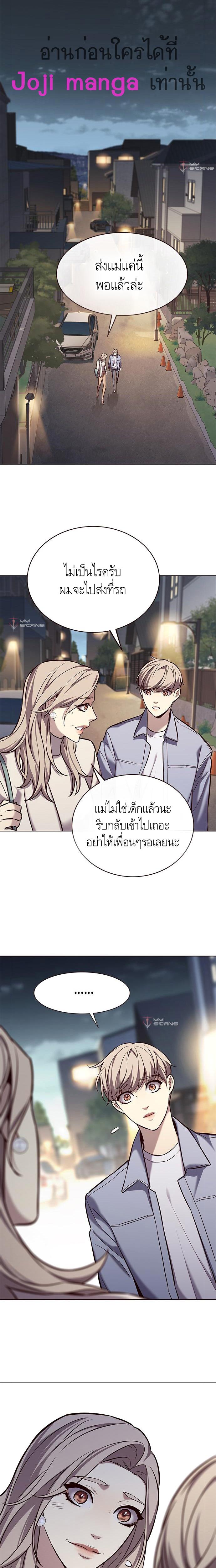 Manga-lc-com อ่านมังงะ อ่านการ์ตูน ออนไลน์ ฟรี Eleceed ตอนที่ 1 2 3 4 5 6 7 8 9 10 11 12 13 14 ฟรี ไม่มีโฆษณา Manga-lc - อ่าน มังงะ อ่าน การ์ตูน ออนไลน์ อ่านมังงะ ฟรี