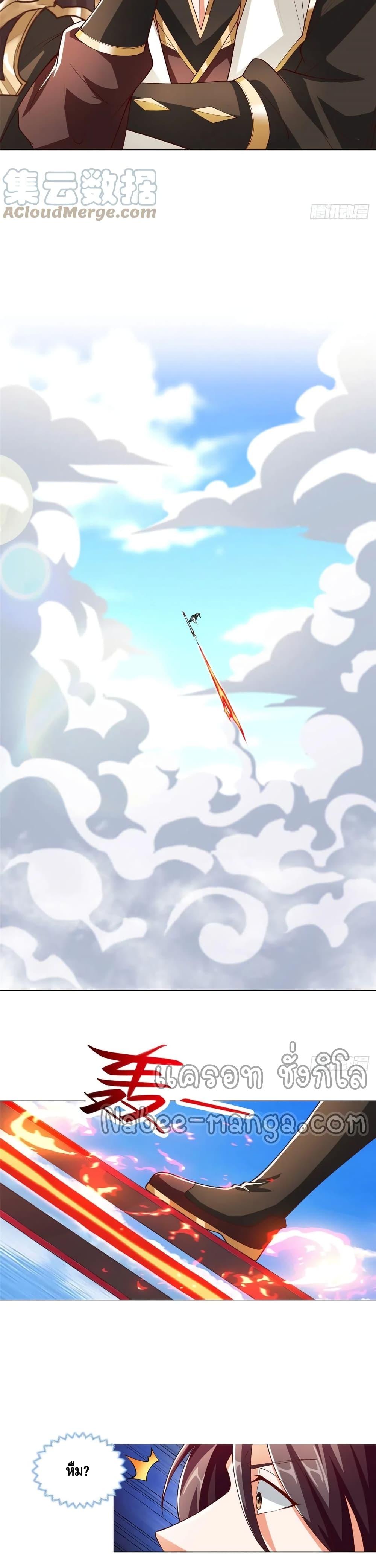 Manga-lc-com อ่านมังงะ อ่านการ์ตูน ออนไลน์ ฟรี DragonShepherd ตอนที่ 1 2 3 4 5 6 7 8 9 10 11 12 13 14 ฟรี ไม่มีโฆษณา Manga-lc - อ่าน มังงะ อ่าน การ์ตูน ออนไลน์ อ่านมังงะ ฟรี