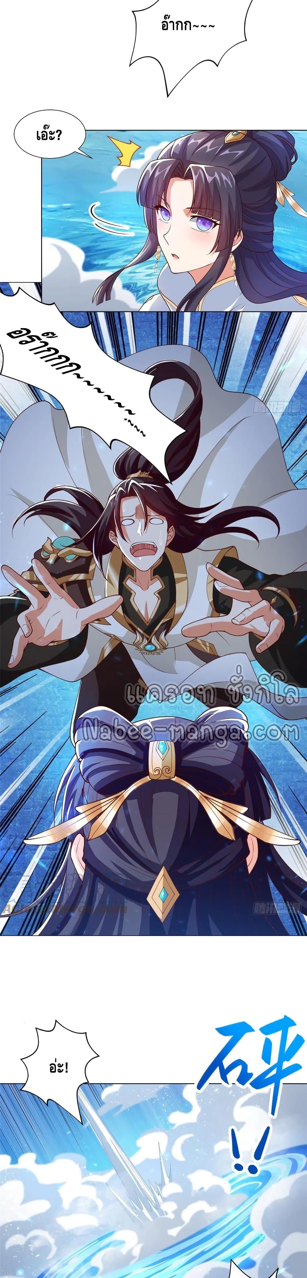 Manga-lc-com อ่านมังงะ อ่านการ์ตูน ออนไลน์ ฟรี DragonShepherd ตอนที่ 1 2 3 4 5 6 7 8 9 10 11 12 13 14 ฟรี ไม่มีโฆษณา Manga-lc - อ่าน มังงะ อ่าน การ์ตูน ออนไลน์ อ่านมังงะ ฟรี