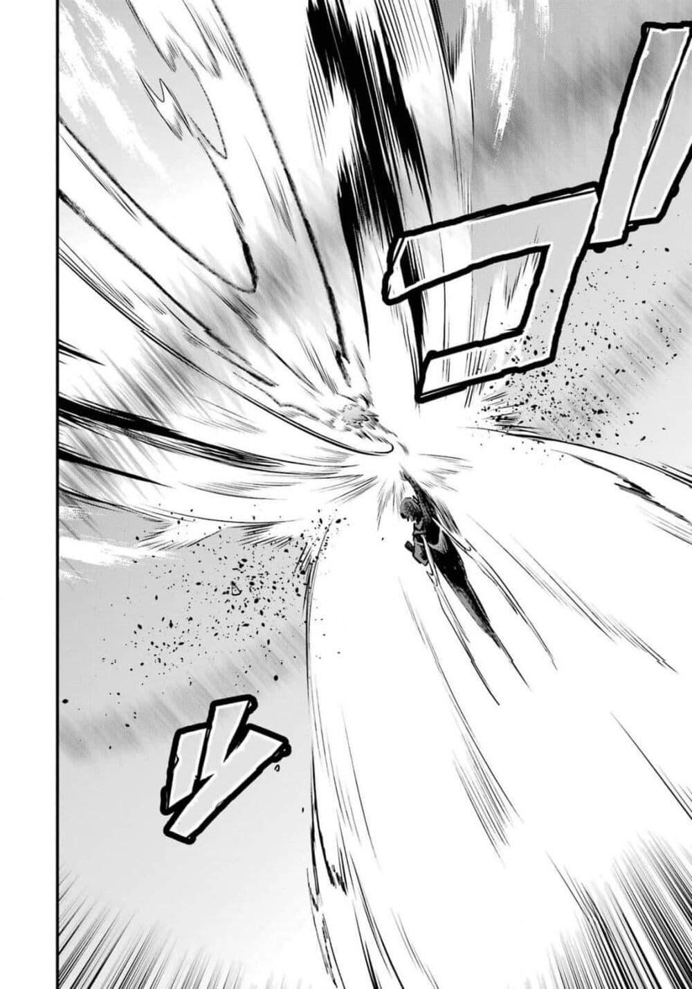 Manga-lc-com อ่านมังงะ อ่านการ์ตูน ออนไลน์ ฟรี Nankoufuraku no Maoujou e Youkoso ตอนที่ 1 2 3 4 5 6 7 8 9 10 11 12 13 14 ฟรี ไม่มีโฆษณา Manga-lc - อ่าน มังงะ อ่าน การ์ตูน ออนไลน์ อ่านมังงะ ฟรี
