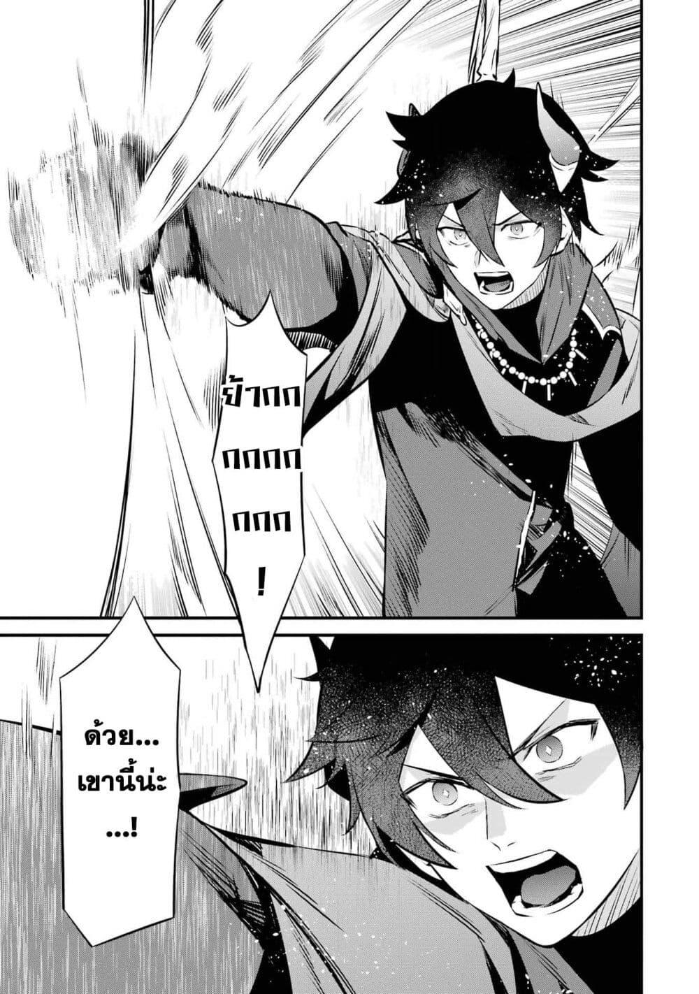 Manga-lc-com อ่านมังงะ อ่านการ์ตูน ออนไลน์ ฟรี Nankoufuraku no Maoujou e Youkoso ตอนที่ 1 2 3 4 5 6 7 8 9 10 11 12 13 14 ฟรี ไม่มีโฆษณา Manga-lc - อ่าน มังงะ อ่าน การ์ตูน ออนไลน์ อ่านมังงะ ฟรี