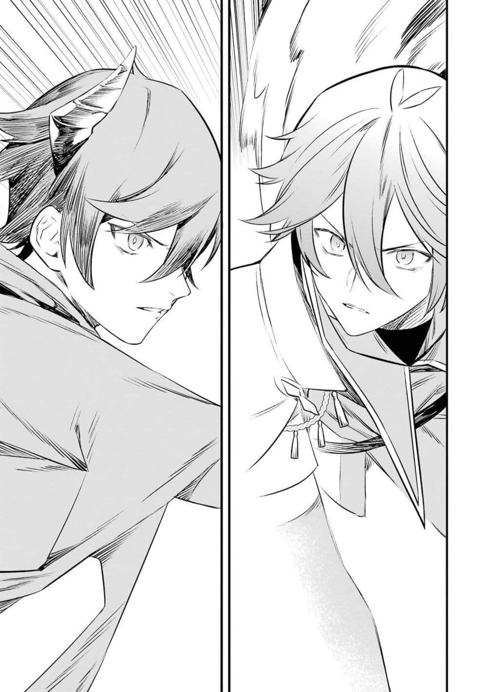 Manga-lc-com อ่านมังงะ อ่านการ์ตูน ออนไลน์ ฟรี Nankoufuraku no Maoujou e Youkoso ตอนที่ 1 2 3 4 5 6 7 8 9 10 11 12 13 14 ฟรี ไม่มีโฆษณา Manga-lc - อ่าน มังงะ อ่าน การ์ตูน ออนไลน์ อ่านมังงะ ฟรี