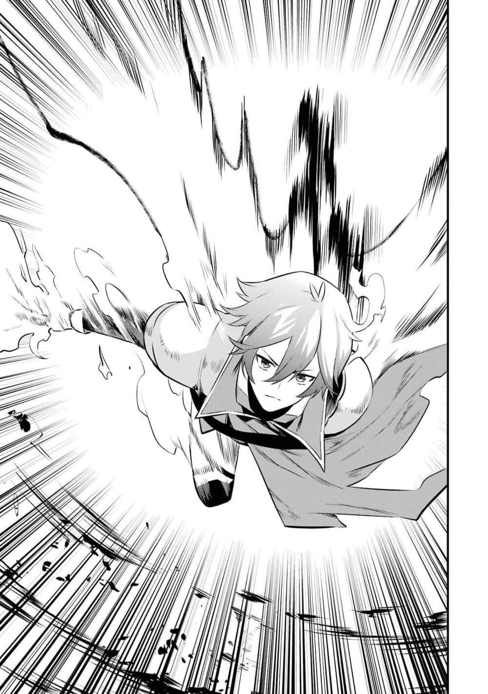 Manga-lc-com อ่านมังงะ อ่านการ์ตูน ออนไลน์ ฟรี Nankoufuraku no Maoujou e Youkoso ตอนที่ 1 2 3 4 5 6 7 8 9 10 11 12 13 14 ฟรี ไม่มีโฆษณา Manga-lc - อ่าน มังงะ อ่าน การ์ตูน ออนไลน์ อ่านมังงะ ฟรี