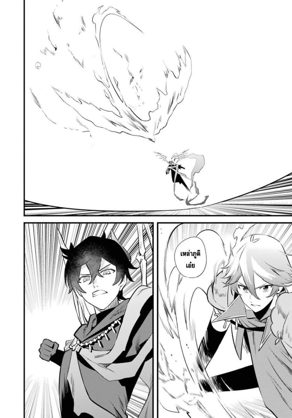 Manga-lc-com อ่านมังงะ อ่านการ์ตูน ออนไลน์ ฟรี Nankoufuraku no Maoujou e Youkoso ตอนที่ 1 2 3 4 5 6 7 8 9 10 11 12 13 14 ฟรี ไม่มีโฆษณา Manga-lc - อ่าน มังงะ อ่าน การ์ตูน ออนไลน์ อ่านมังงะ ฟรี