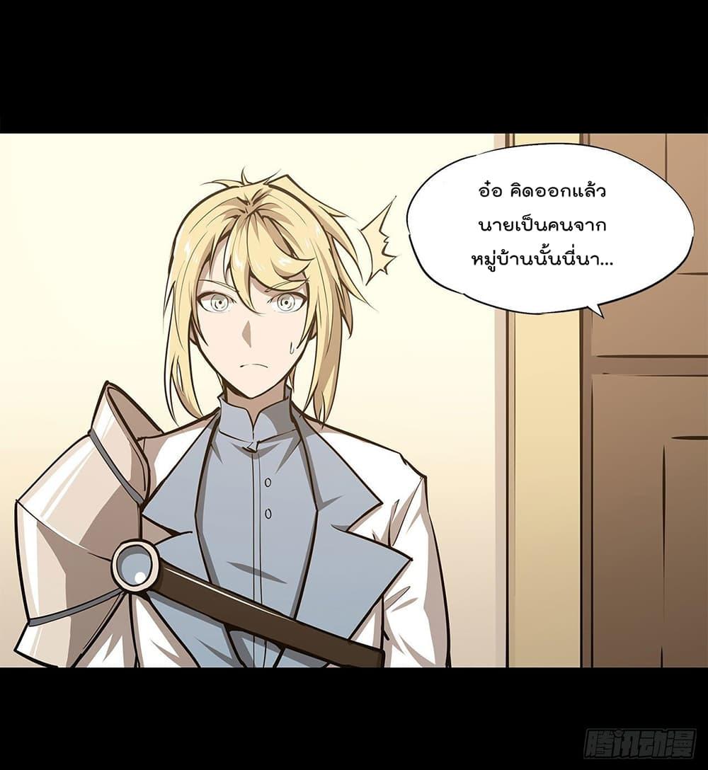 Manga-lc-com อ่านมังงะ อ่านการ์ตูน ออนไลน์ ฟรี The Strongest Knight Become To Lolicon Vampire – ผมคืออัศวินผู้แข็งแกร่งที่ถูกสาปให้กลายเป็นแวมไพร์โลลิคอน ตอนที่ 1 2 3 4 5 6 7 8 9 10 11 12 13 14 ฟรี ไม่มีโฆษณา Manga-lc - อ่าน มังงะ อ่าน การ์ตูน ออนไลน์ อ่านมังงะ ฟรี