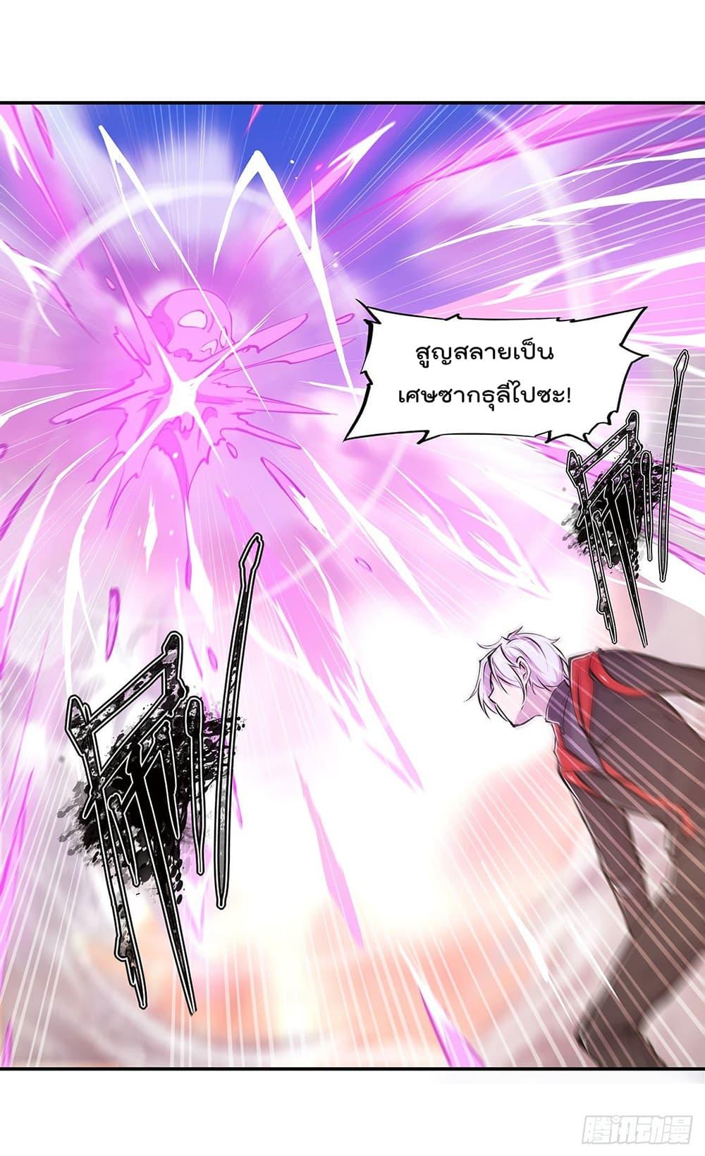 Manga-lc-com อ่านมังงะ อ่านการ์ตูน ออนไลน์ ฟรี The Strongest Knight Become To Lolicon Vampire – ผมคืออัศวินผู้แข็งแกร่งที่ถูกสาปให้กลายเป็นแวมไพร์โลลิคอน ตอนที่ 1 2 3 4 5 6 7 8 9 10 11 12 13 14 ฟรี ไม่มีโฆษณา Manga-lc - อ่าน มังงะ อ่าน การ์ตูน ออนไลน์ อ่านมังงะ ฟรี